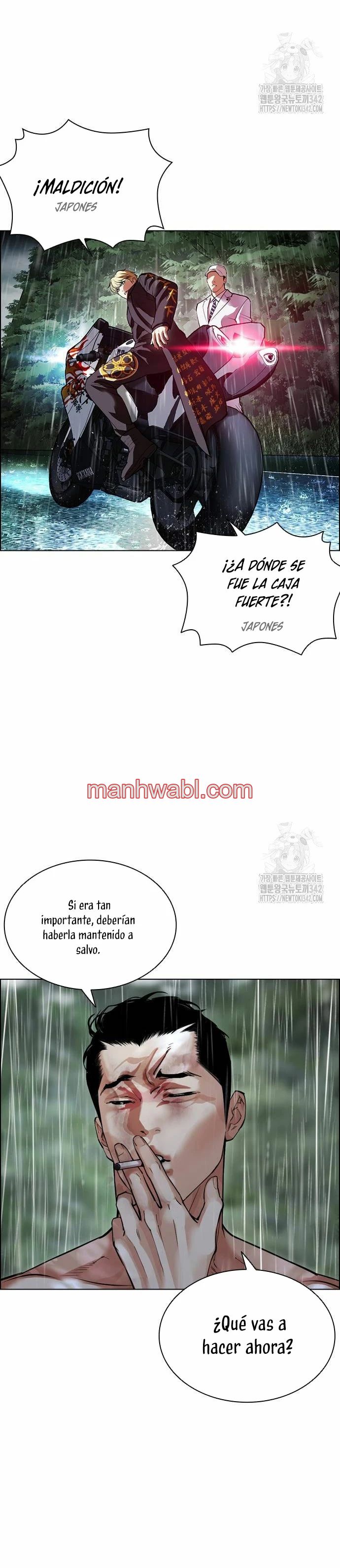 Nueva Cara - Capítulo 507_3 manhwa