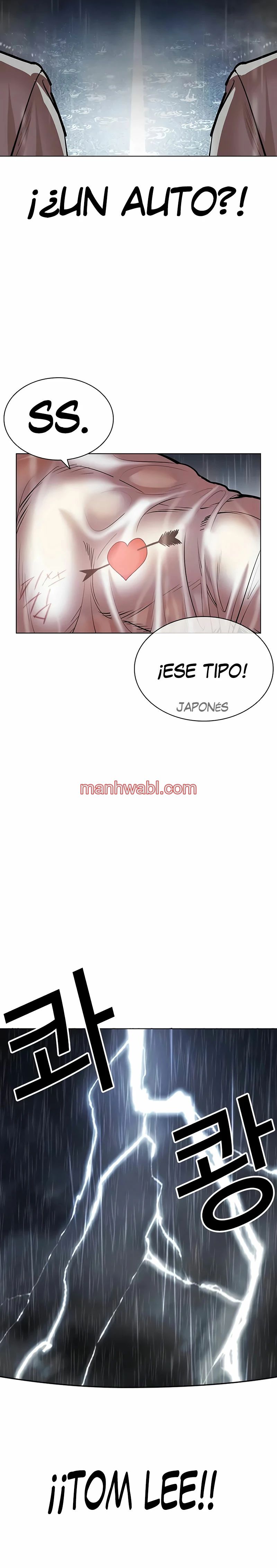 Nueva Cara - Capítulo 508 manhwa