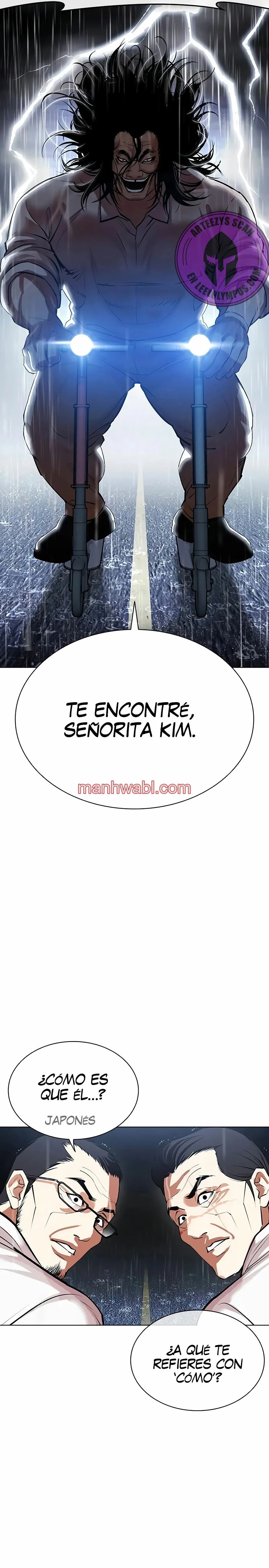 Nueva Cara - Capítulo 508 manhwa