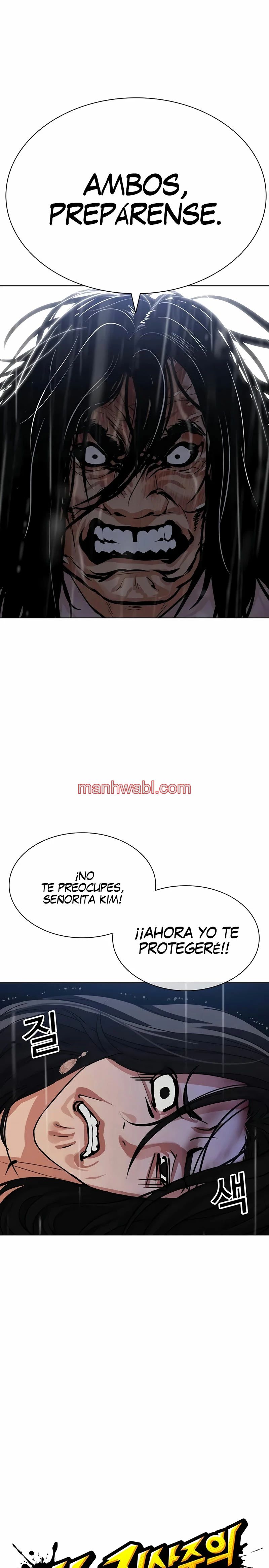 Nueva Cara - Capítulo 508 manhwa