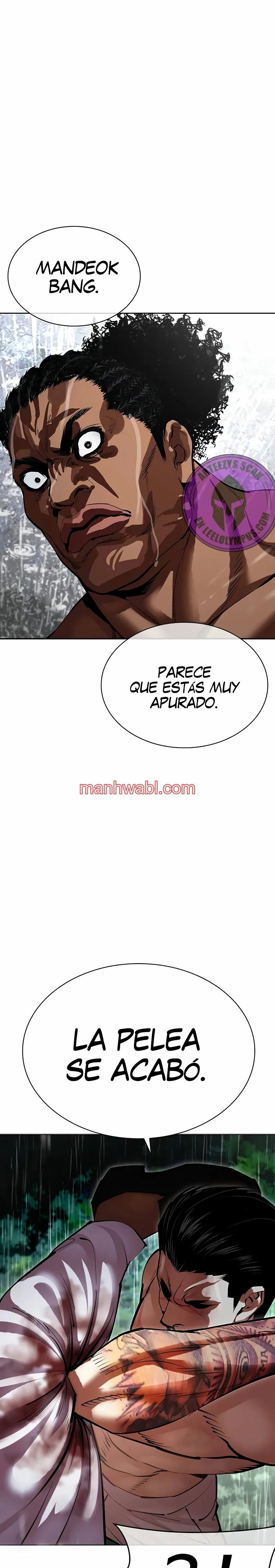 Nueva Cara - Capítulo 508 manhwa