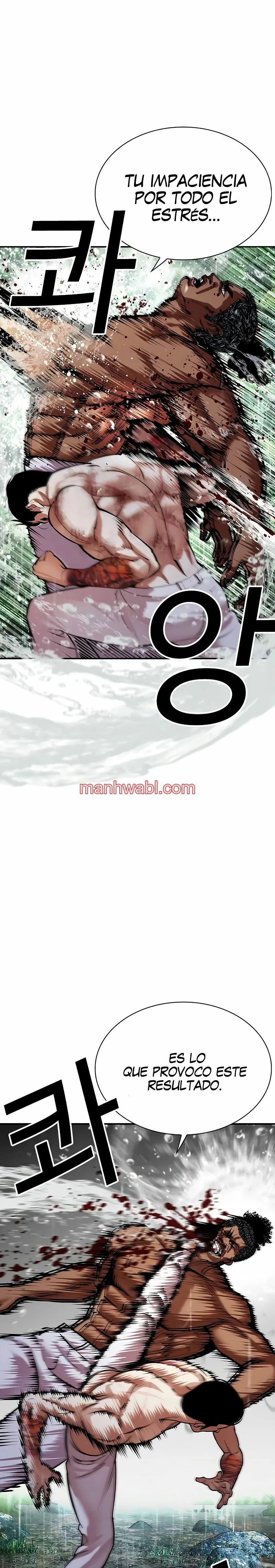 Nueva Cara - Capítulo 508 manhwa