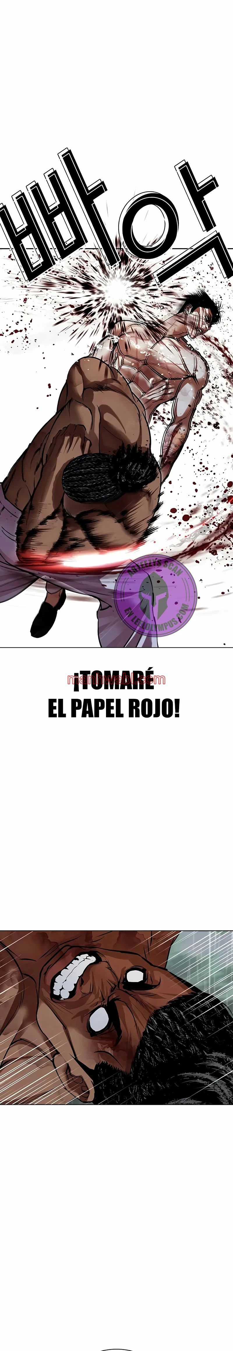 Nueva Cara - Capítulo 508_2 manhwa