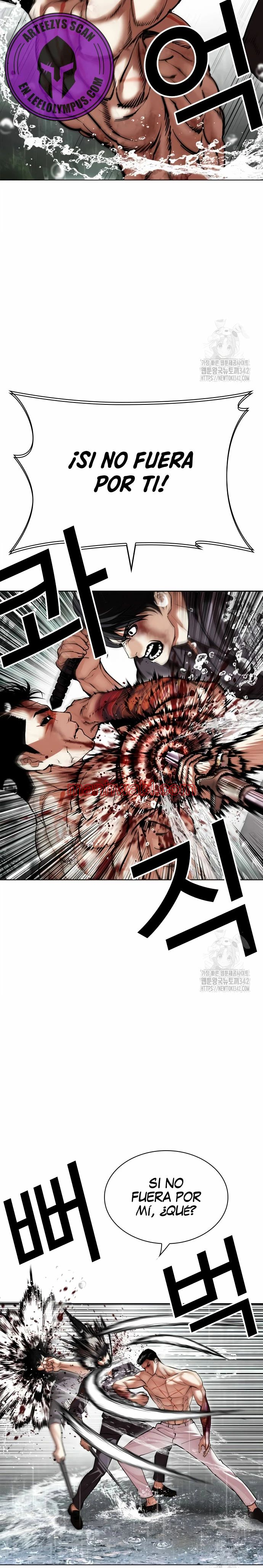 Nueva Cara - Capítulo 509 manhwa