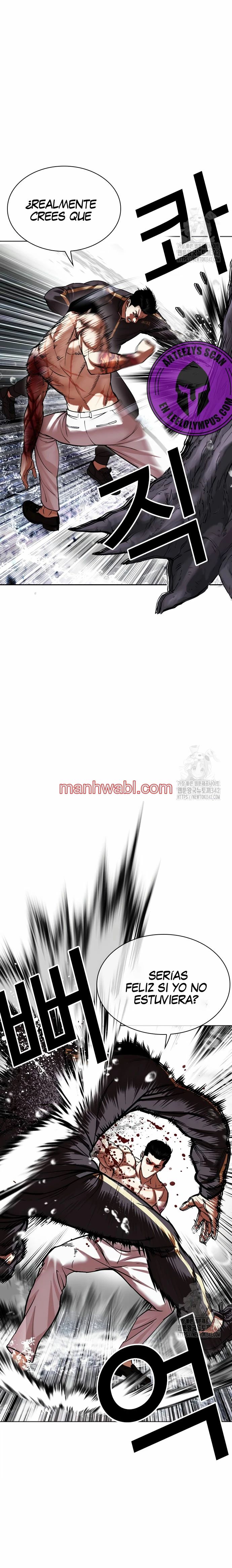 Nueva Cara - Capítulo 509 manhwa