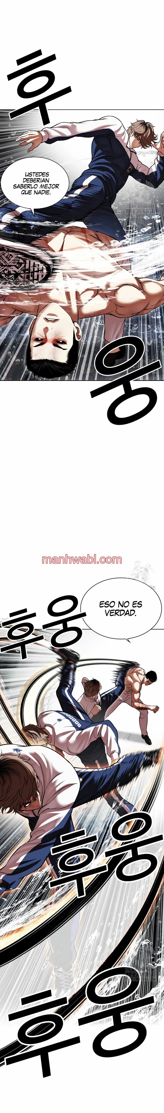 Nueva Cara - Capítulo 509 manhwa
