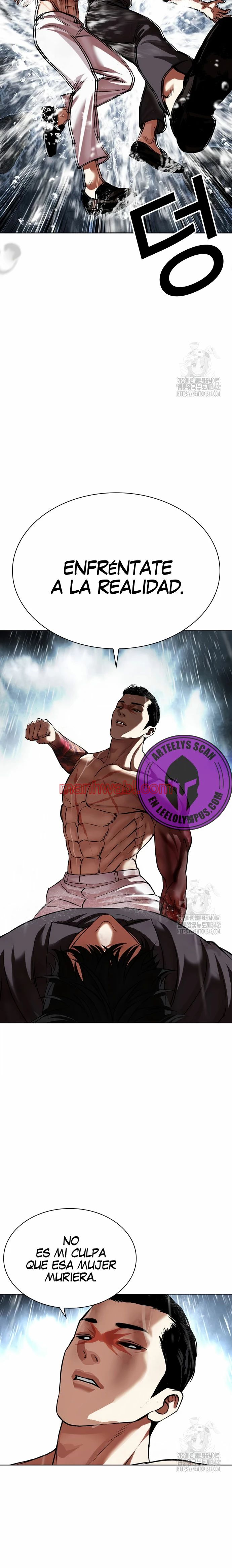 Nueva Cara - Capítulo 509 manhwa