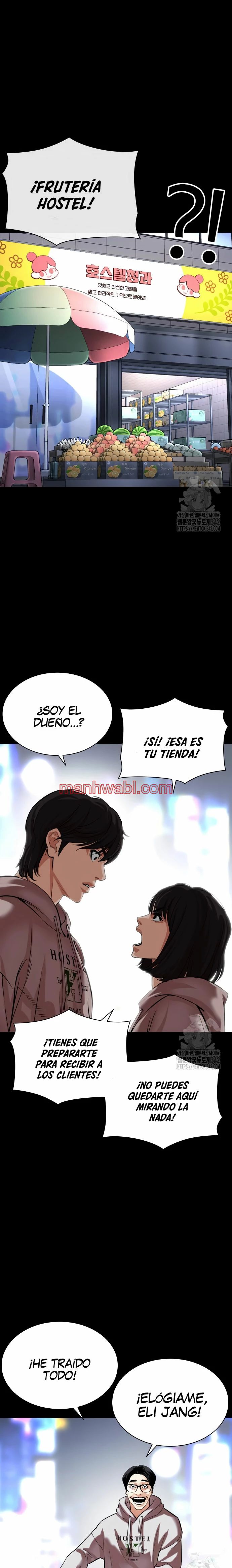 Nueva Cara - Capítulo 509 manhwa