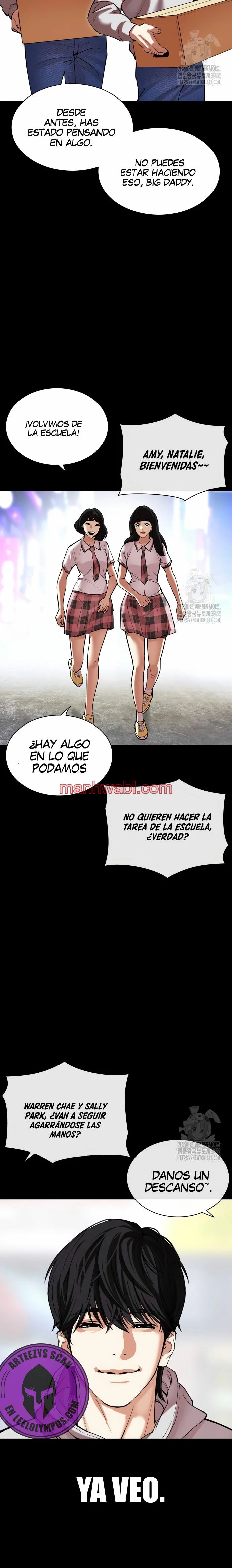 Nueva Cara - Capítulo 509 manhwa