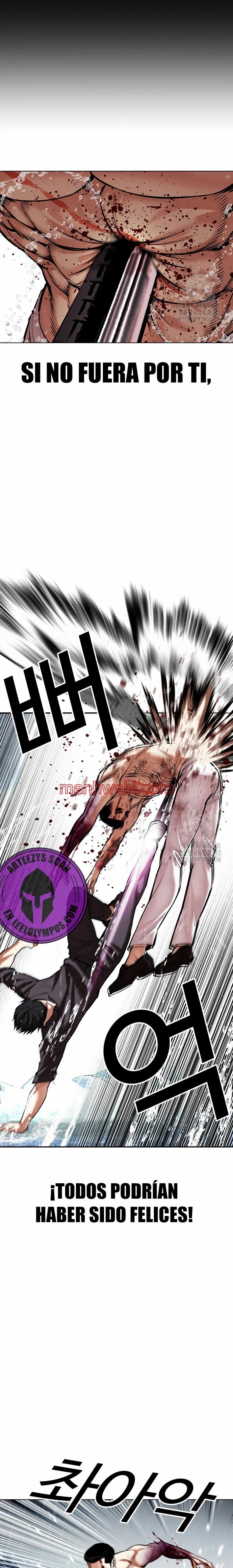 Nueva Cara - Capítulo 509_2 manhwa