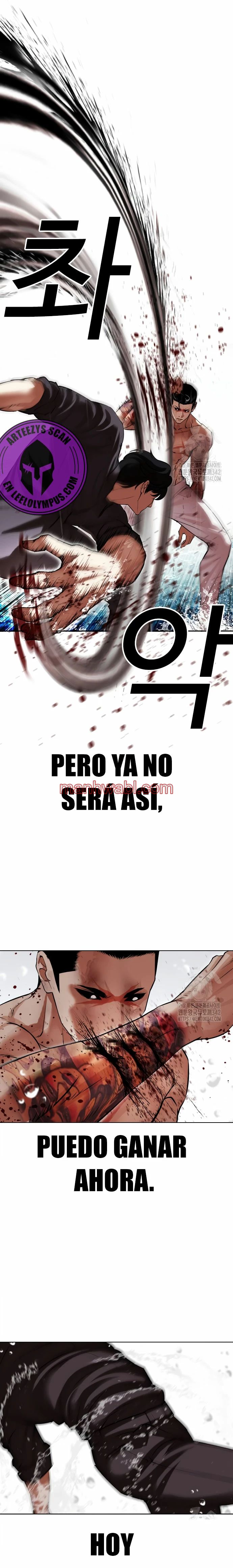 Nueva Cara - Capítulo 509_2 manhwa