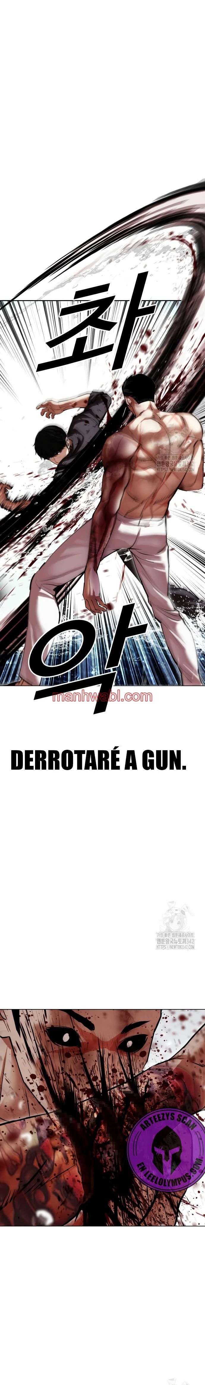 Nueva Cara - Capítulo 509_2 manhwa