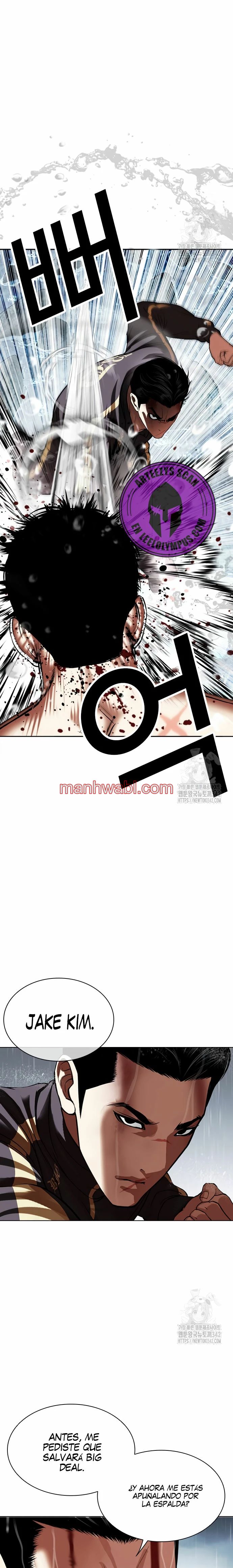 Nueva Cara - Capítulo 509_2 manhwa