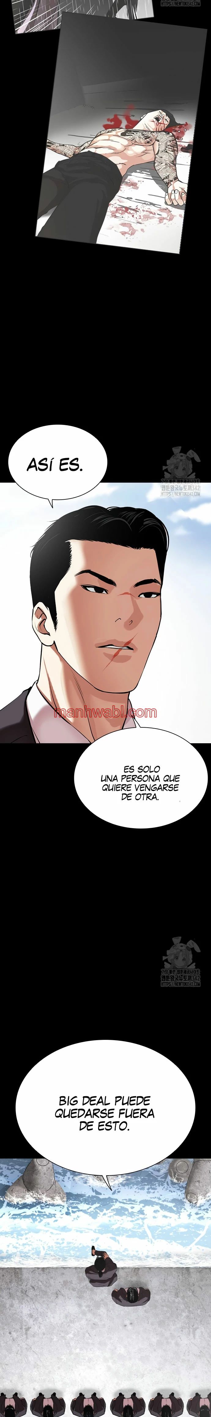 Nueva Cara - Capítulo 509_2 manhwa