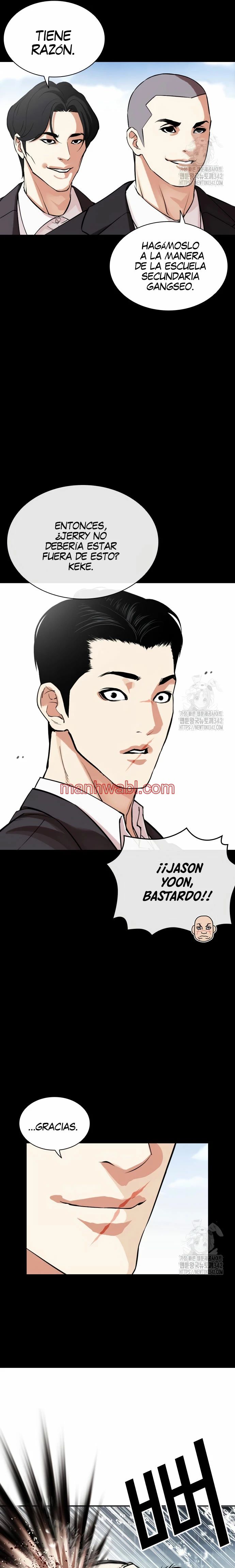 Nueva Cara - Capítulo 509_3 manhwa