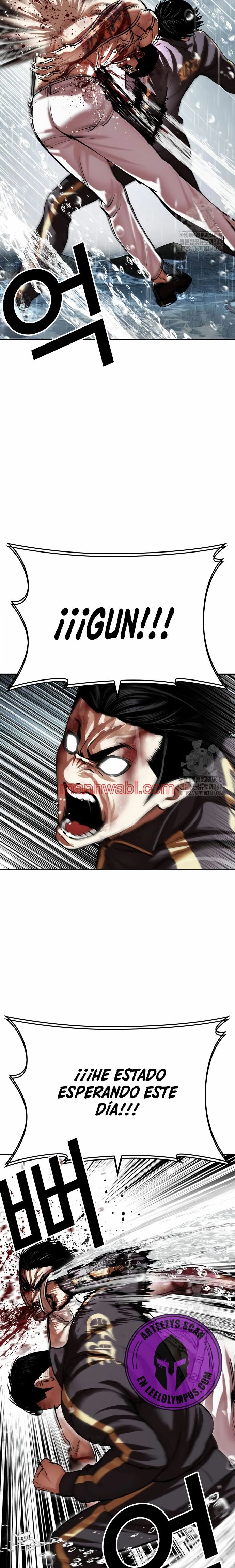 Nueva Cara - Capítulo 509_3 manhwa