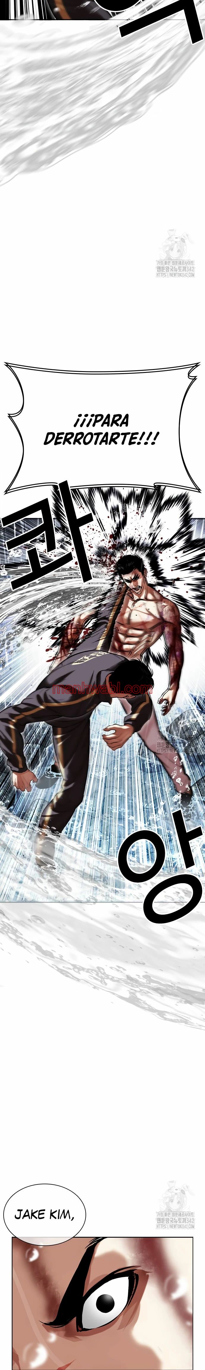 Nueva Cara - Capítulo 509_3 manhwa