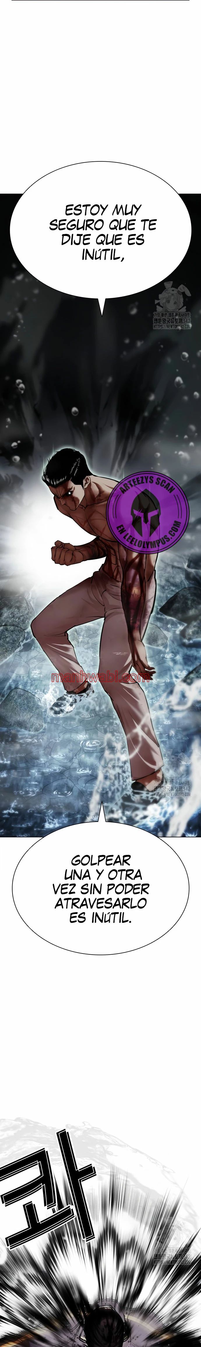 Nueva Cara - Capítulo 509_3 manhwa