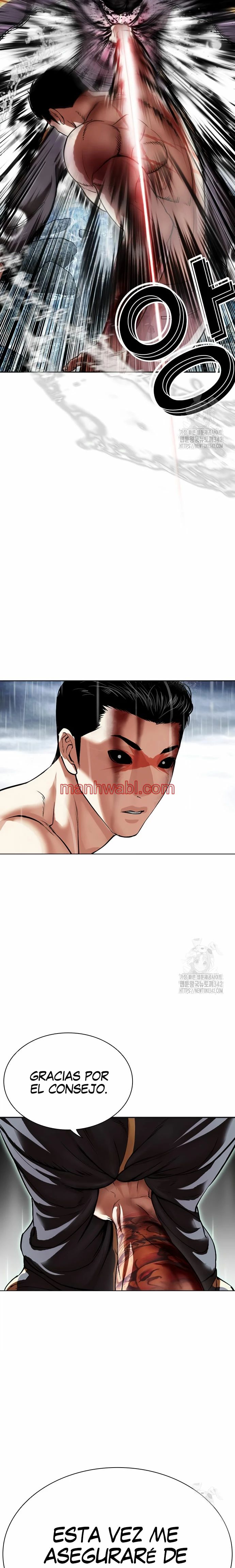 Nueva Cara - Capítulo 509_3 manhwa