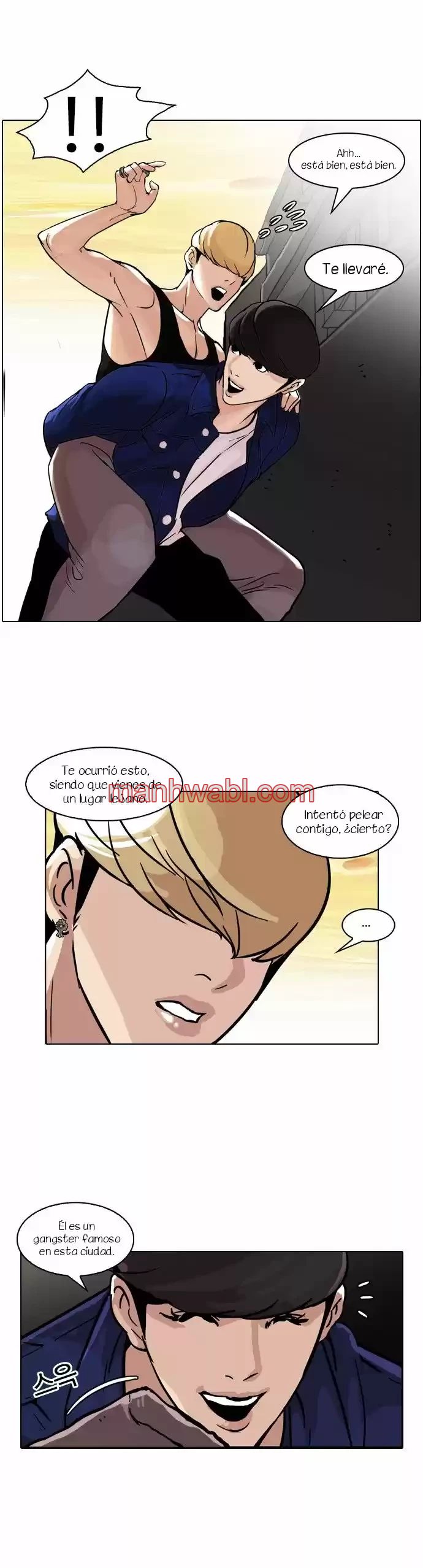 Nueva Cara - Capítulo 50_2 manhwa