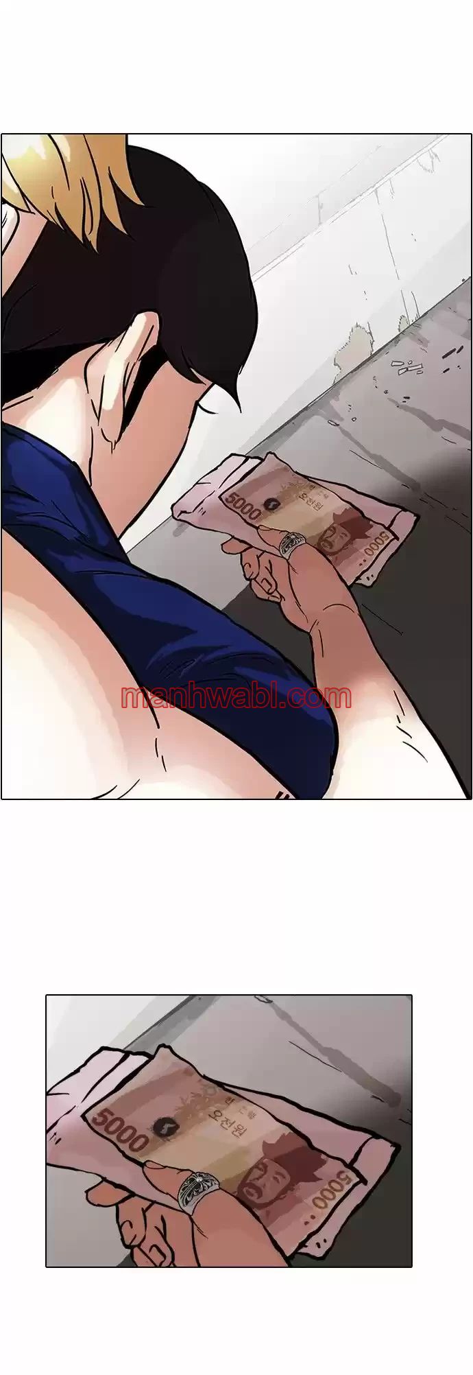 Nueva Cara - Capítulo 50_2 manhwa