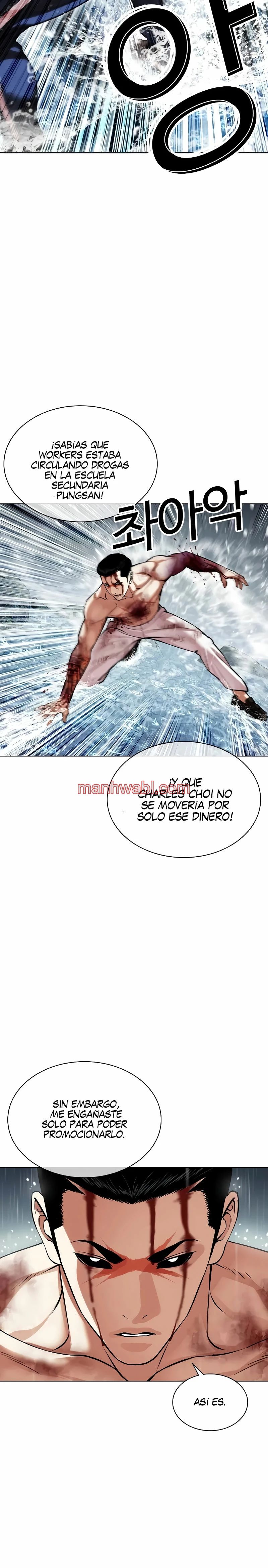 Nueva Cara - Capítulo 510 manhwa