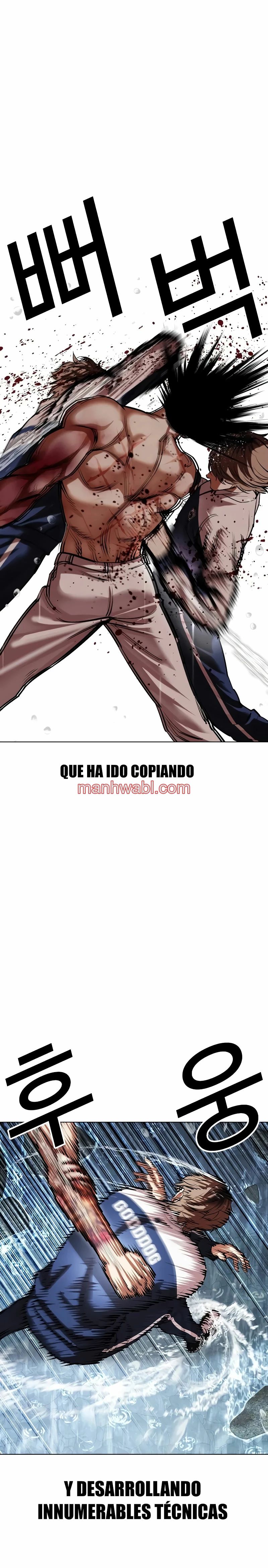 Nueva Cara - Capítulo 510 manhwa