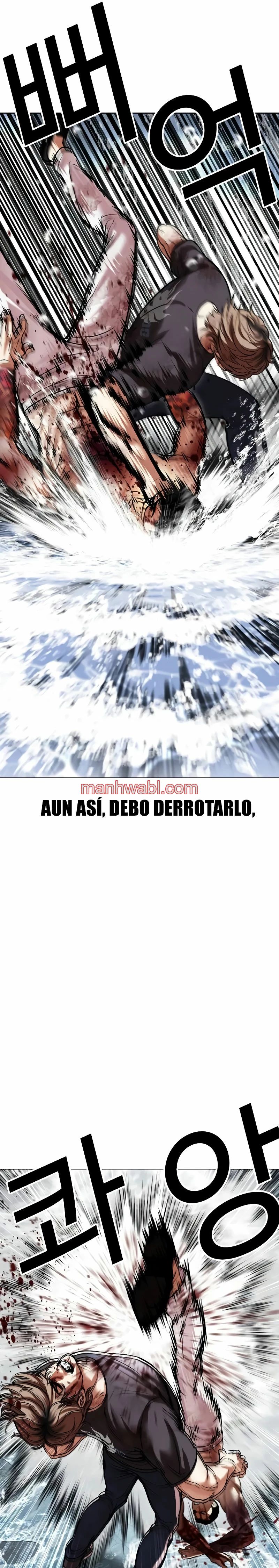 Nueva Cara - Capítulo 510_3 manhwa