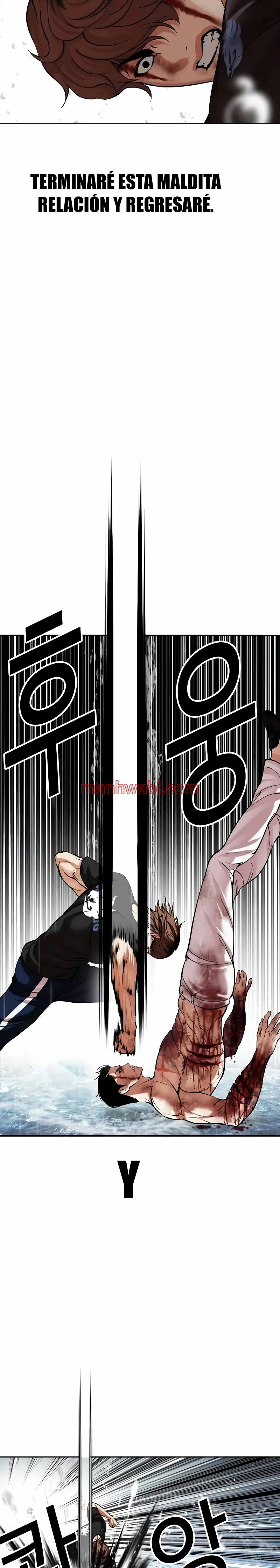 Nueva Cara - Capítulo 510_3 manhwa