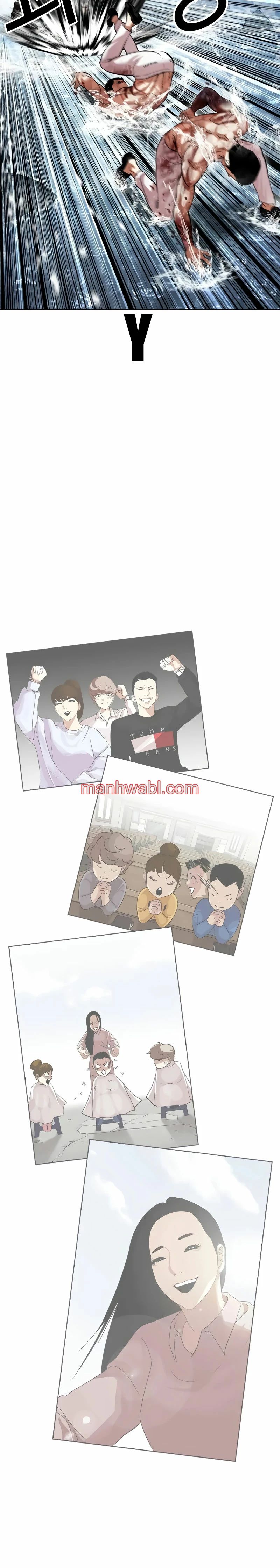 Nueva Cara - Capítulo 510_3 manhwa