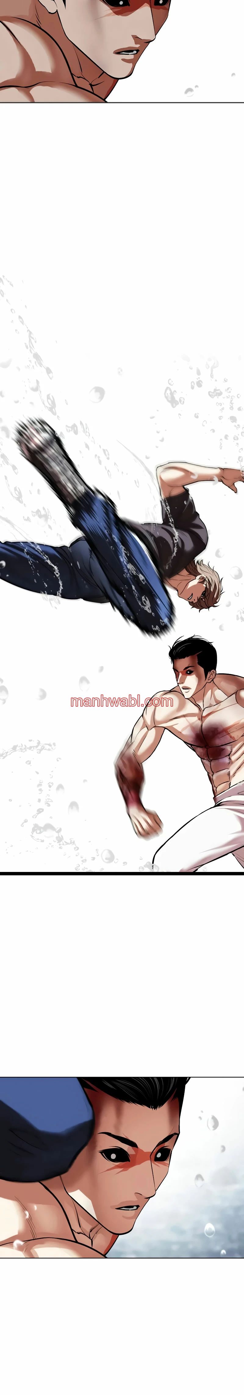 Nueva Cara - Capítulo 510_3 manhwa