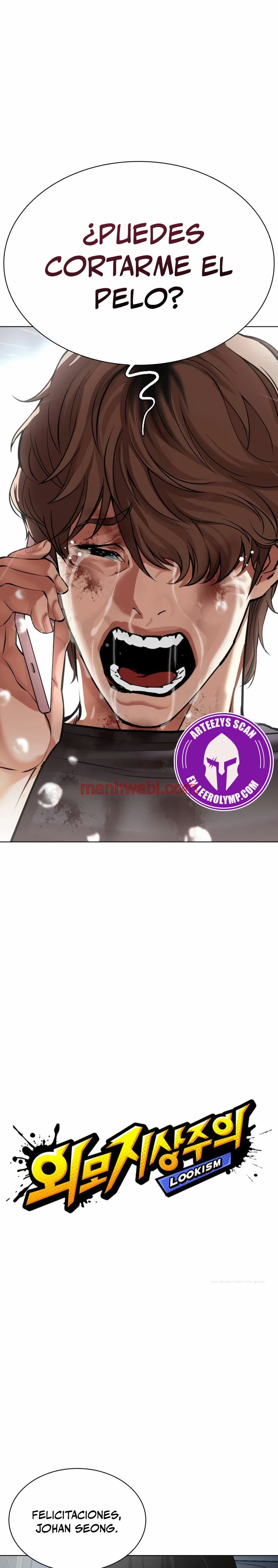 Nueva Cara - Capítulo 511 manhwa