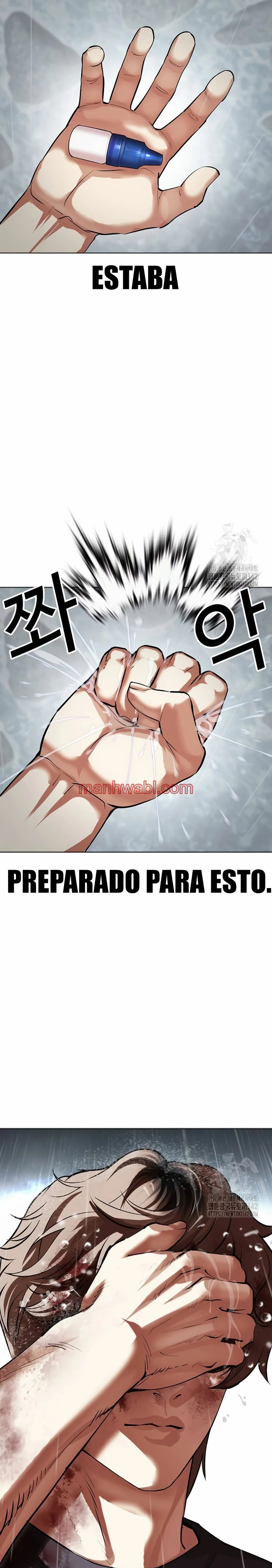 Nueva Cara - Capítulo 511 manhwa