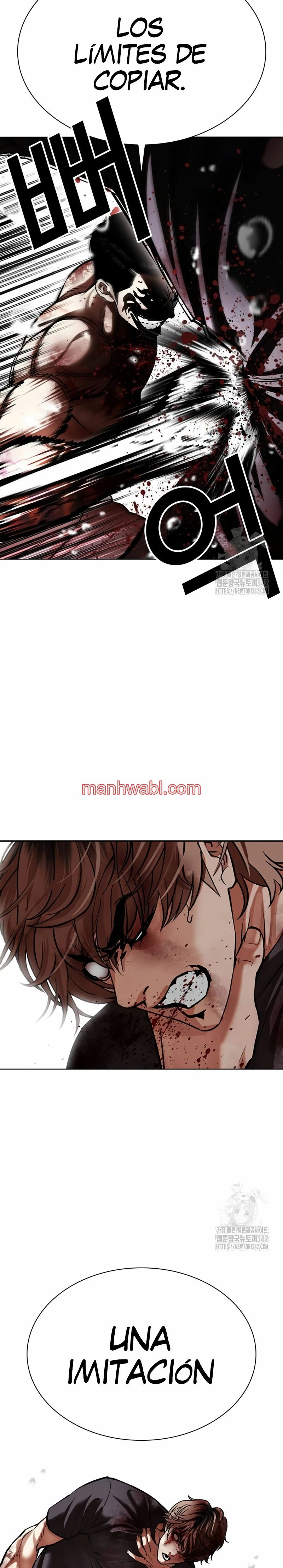 Nueva Cara - Capítulo 511_2 manhwa