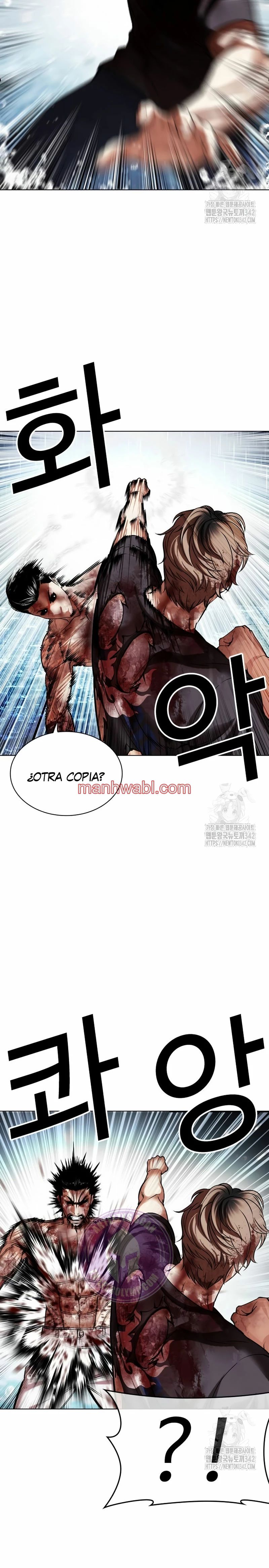 Nueva Cara - Capítulo 511_2 manhwa