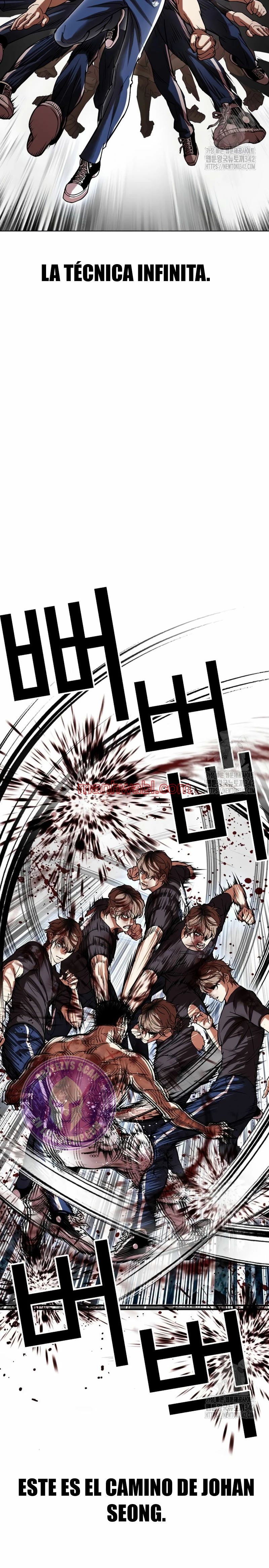 Nueva Cara - Capítulo 511_3 manhwa