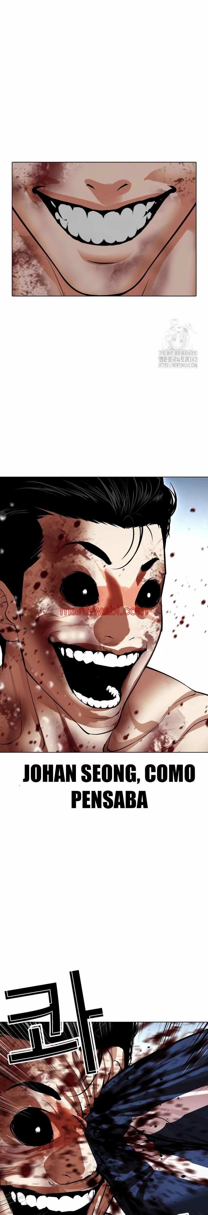 Nueva Cara - Capítulo 511_3 manhwa