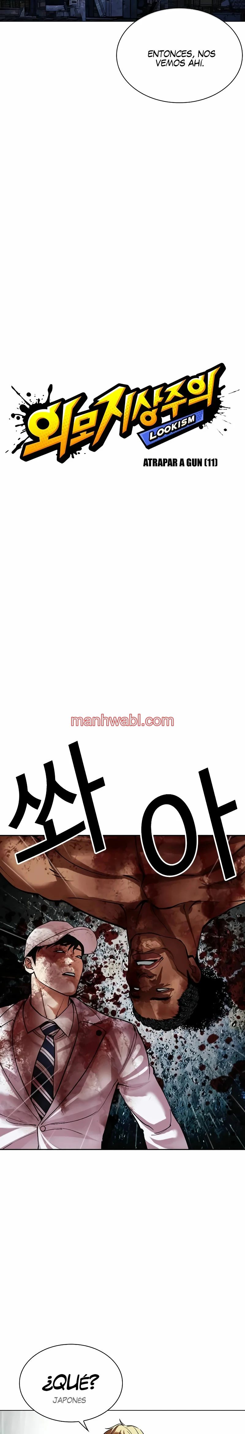 Nueva Cara - Capítulo 512 manhwa