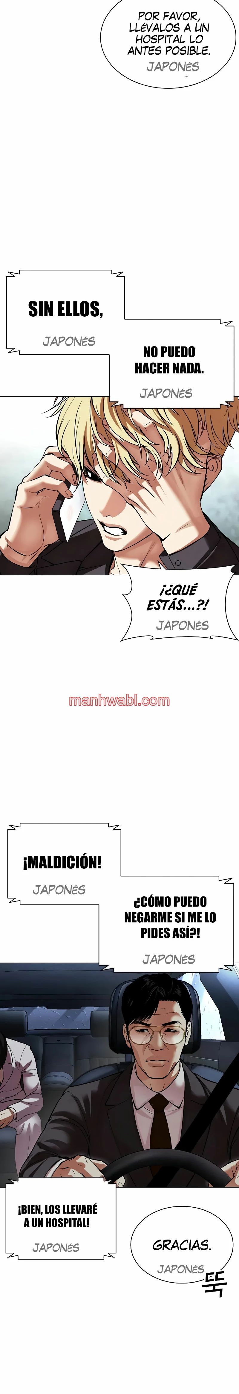 Nueva Cara - Capítulo 512 manhwa