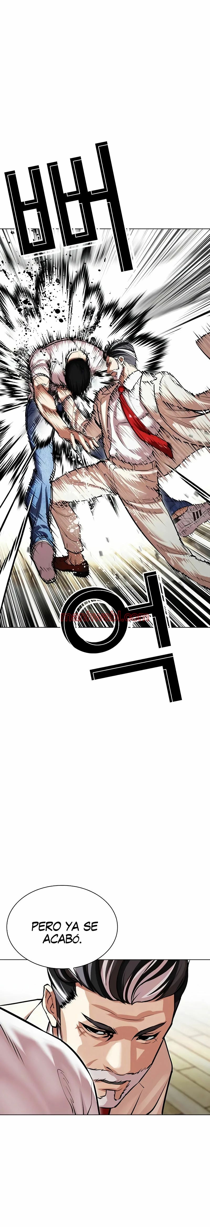 Nueva Cara - Capítulo 512_3 manhwa