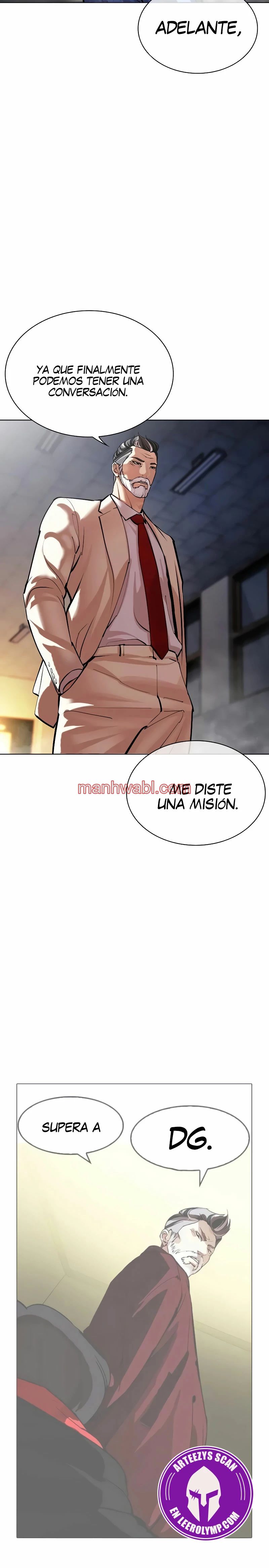 Nueva Cara - Capítulo 513 manhwa