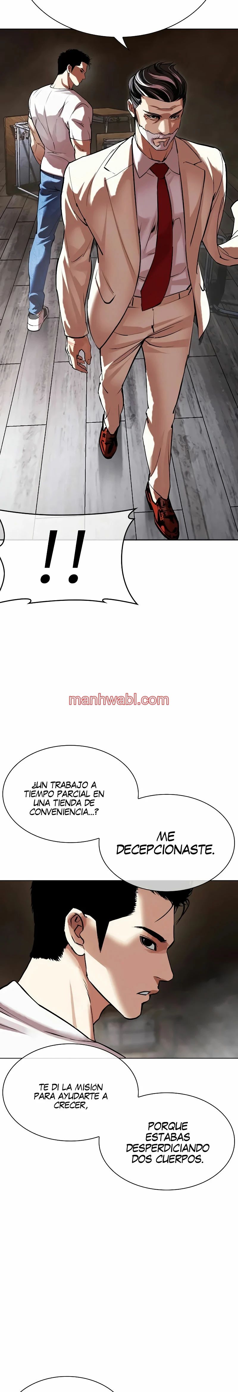 Nueva Cara - Capítulo 513 manhwa