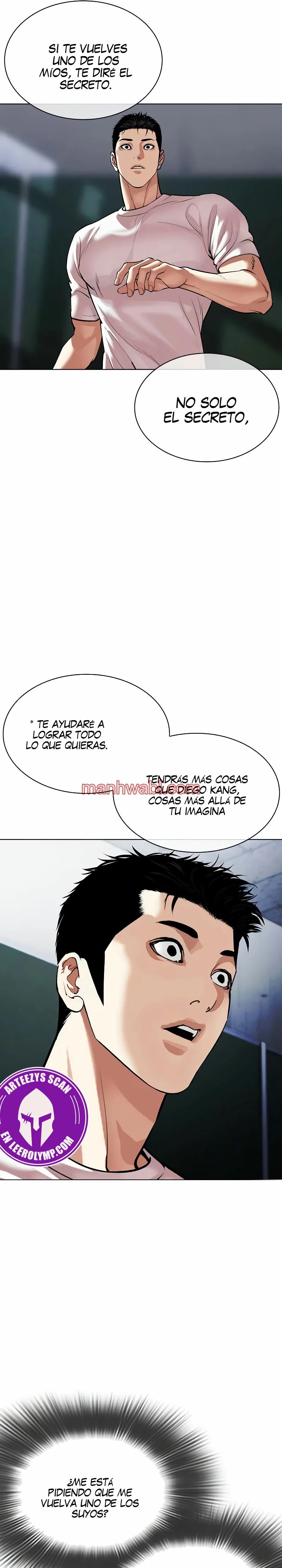 Nueva Cara - Capítulo 513 manhwa