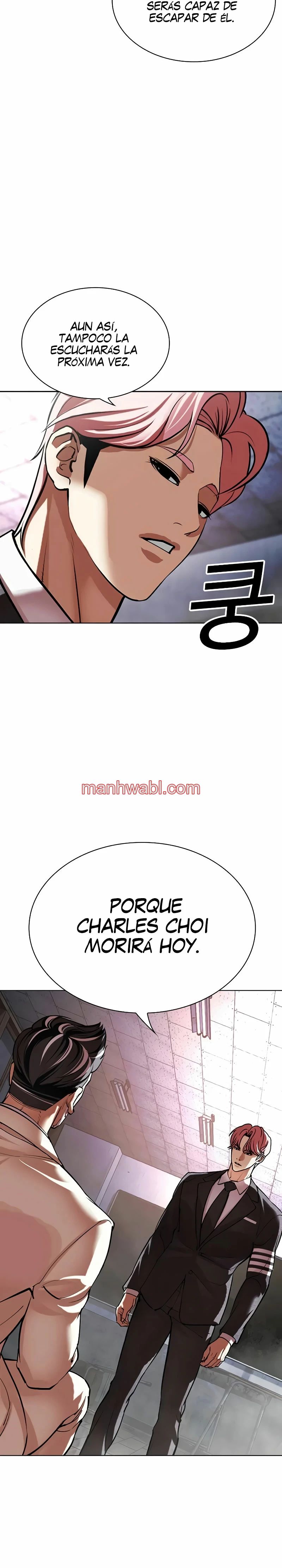 Nueva Cara - Capítulo 513 manhwa