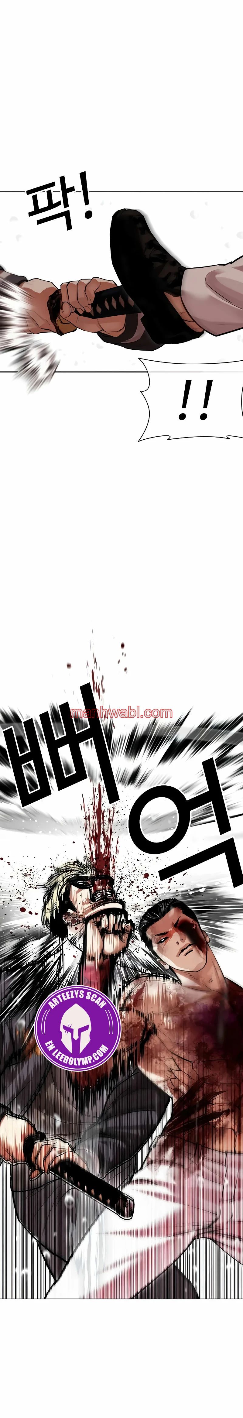 Nueva Cara - Capítulo 513_2 manhwa