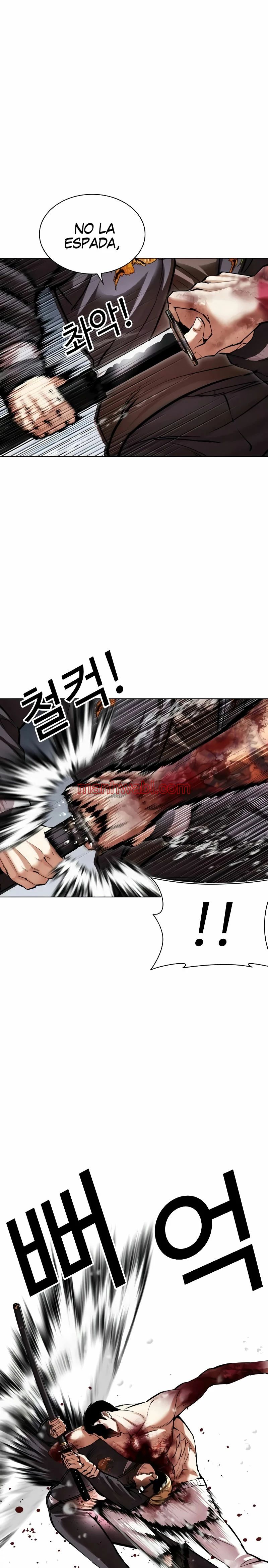 Nueva Cara - Capítulo 513_2 manhwa