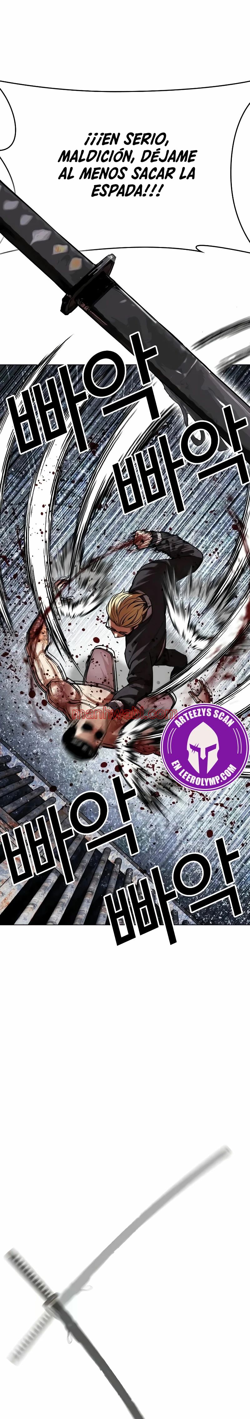Nueva Cara - Capítulo 513_2 manhwa