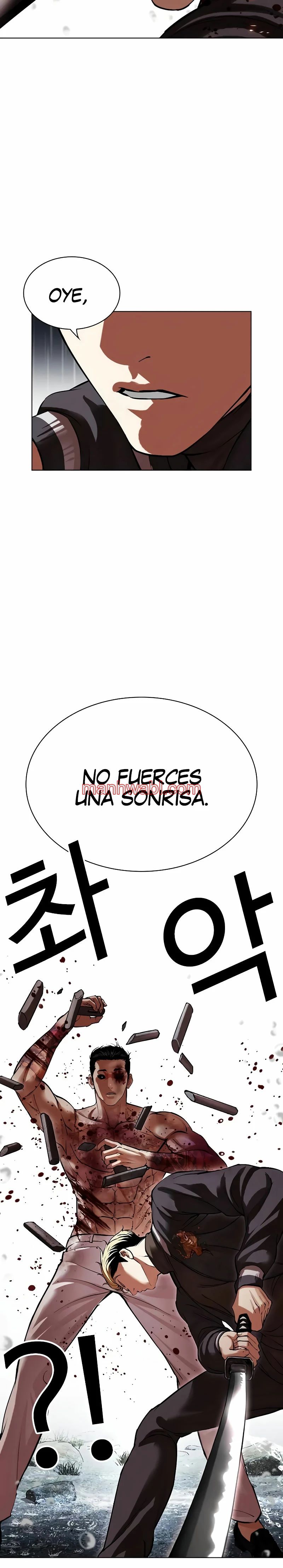 Nueva Cara - Capítulo 513_2 manhwa