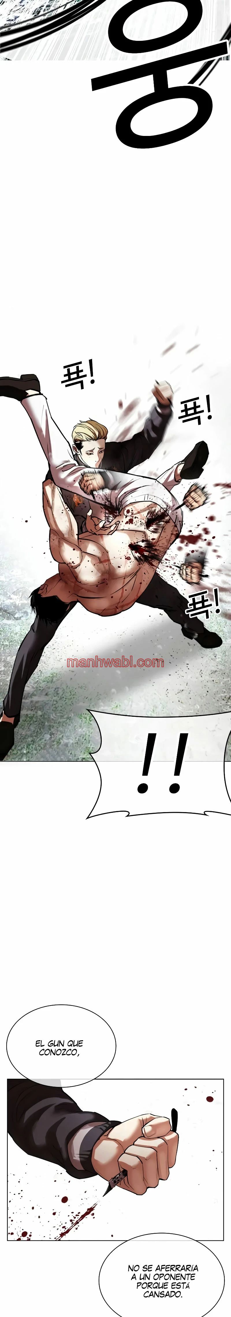 Nueva Cara - Capítulo 513_3 manhwa