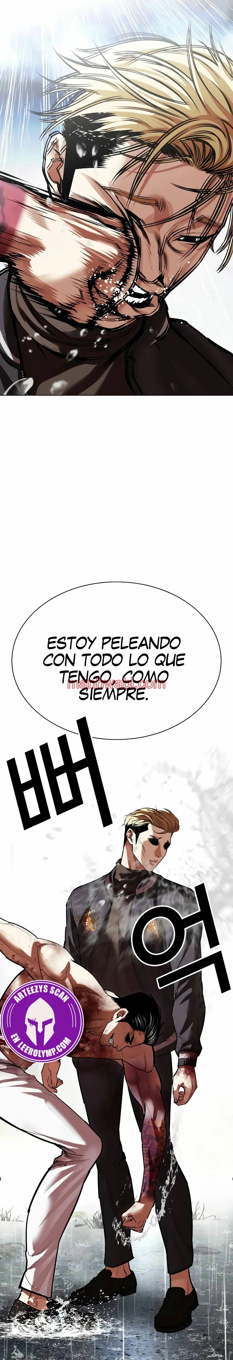 Nueva Cara - Capítulo 513_3 manhwa
